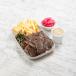 Beef Shawarma Platter