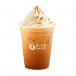 Iced Pumpkin Spice Latte