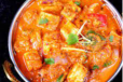 Kadai Paneer