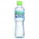 Arwa Water 500ml