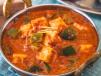 Paneer Kadai