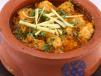 Chicken Handi