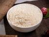 Plain Rice