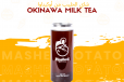 Okinawa Milktea 500ml

