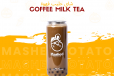 Coffee Milktea