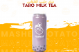 Taro Milktea