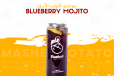 Blueberry Mojito