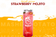Stawberry Mojito