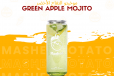 green apple mojito