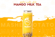 Mango Milk Tea