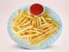 French fries
