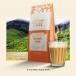 Karak chai 300 gms Tea Powder 