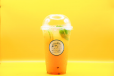 Passion Fruit Mojito  