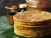 Puran Poli, 1pc