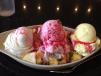 Dilkush ice-cream
