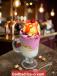 Gadbad Ice Cream
