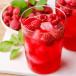Rasperry Tea Red