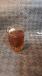 Black Tea Medium