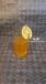 Black Tea Small