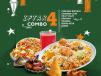 Special Iftar Combo