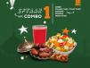 Iftar Combo 1