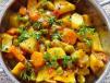 Mix Vegetable Karahi