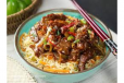 Beef Fried Noodles