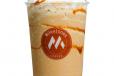 Caramel Frappe