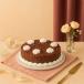 Black Forest Bliss Cake - 500g