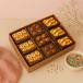 The Nut Craze Collection Brownie – Box of 9