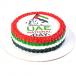 UAE Flag Colored Sponge Cake