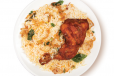 Chicken Fry Biriyani