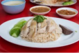 Khao Man Gai