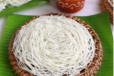 Idiyappam