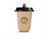 Special Fresh Banath Ajman Juice
