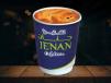 Dalla Nescafe