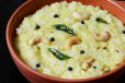 Pongal