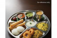 Mini Tiffin