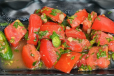 Pickled Tomatoes