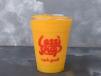 Mango Juice