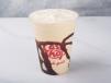 Kit Kat Shake