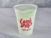 Avocado Chickoo Shake