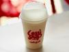 Kaju Shake