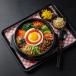 Beef Bibimbap