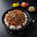 Bulgogi Deopbap