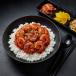 Chili Garlic Shrimp Deopbap