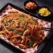 Japchae Chicken