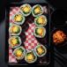 Cheese and Veg Kimbap