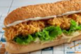Crispy Chicken Sandwich