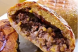 Grilled Kibbeh - 3Pcs